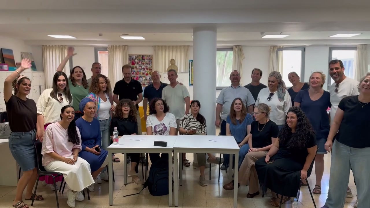 פריים מתוך סרט מורים — הר טוב